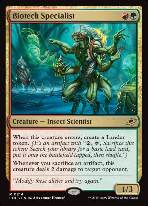 画像2: 生体工学の専門家/Biotech Specialist