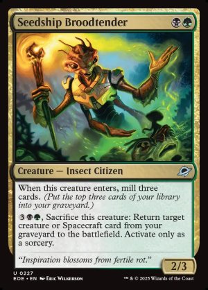 画像2: シードシップの幼生御守り/Seedship Broodtender