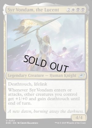 画像2: 輝きたる者、ヴォンダム卿/Syr Vondam, the Lucent