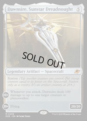 画像2: サンスターの弩級艦、ドーンサイアー/Dawnsire, Sunstar Dreadnought