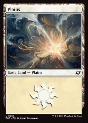 画像2: 平地/Plains