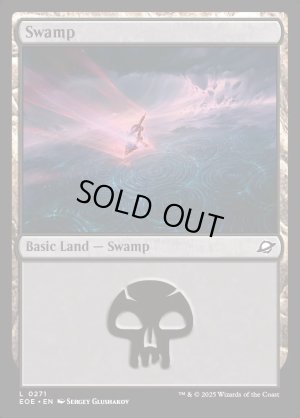 画像2: 沼/Swamp