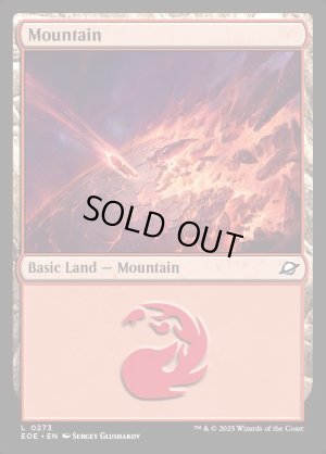 画像2: 山/Mountain