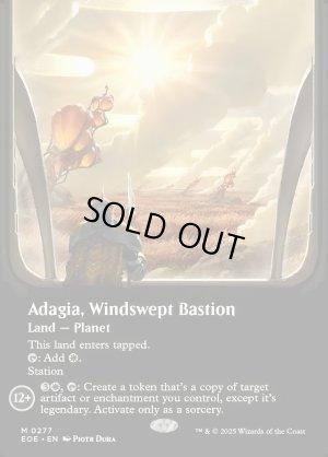画像2: 吹きさらしの要塞、アダージア/Adagia, Windswept Bastion