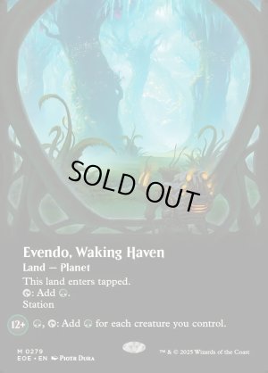 画像2: 目覚めの安息地、エヴェンド/Evendo, Waking Haven