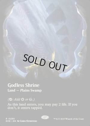 画像2: 神無き祭殿/Godless Shrine