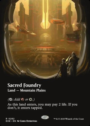 画像2: 聖なる鋳造所/Sacred Foundry