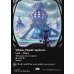 画像2: 巨大な神核、ウスロス/Uthros, Titanic Godcore (2)