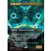 画像2: コスモゴイフ/Cosmogoyf (2)