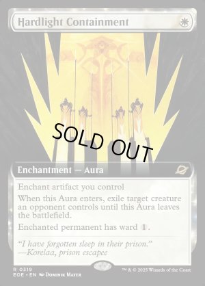 画像2: 堅光牢への封じ込め/Hardlight Containment