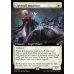 画像2: 光逸らしの審問官/Lightstall Inquisitor (2)