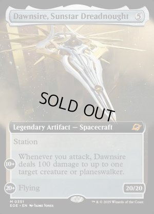 画像2: サンスターの弩級艦、ドーンサイアー/Dawnsire, Sunstar Dreadnought