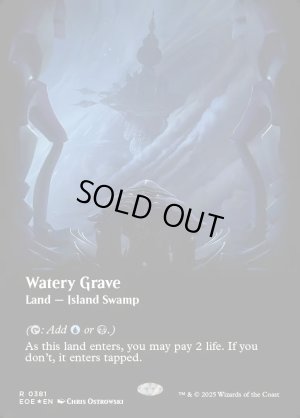 画像2: 湿った墓/Watery Grave