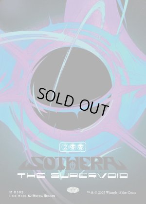 画像1: スーパーヴォイド、ソセラ/Sothera, the Supervoid