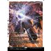 画像2: 終焉の石/The Endstone (2)