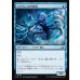 画像1: イルヴォイの烈風刃/Illvoi Galeblade (1)