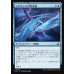画像1: イルヴォイの光妨害器/Illvoi Light Jammer (1)