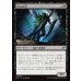 画像1: 群れの刃/Blade of the Swarm (1)