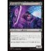 画像1: 重力刃の重装戦士/Gravblade Heavy (1)