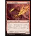 画像1: カヴァーロンの空守り/Kavaron Skywarden (1)