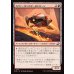 画像1: カヴァーロンのターボドローン/Kavaron Turbodrone (1)