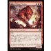 画像1: 縄張り守りのブランター/Territorial Bruntar (1)