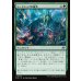 画像1: シードシップの衝突/Seedship Impact (1)