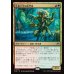 画像1: 生体工学の専門家/Biotech Specialist (1)