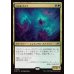 画像1: コスモゴイフ/Cosmogoyf (1)