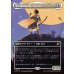 画像1: 光に導かれし者、ハリーヤ/Haliya, Guided by Light (1)