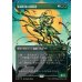 画像1: 強靭形態の調和者/Mightform Harmonizer (1)