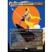 画像1: サンスターの模範、ヴォンダム卿/Syr Vondam, Sunstar Exemplar (1)