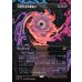 画像1: 大反目者の魔除け/Archenemy's Charm (1)