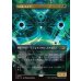 画像1: コスモゴイフ/Cosmogoyf (1)
