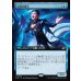 画像1: 星原の歌手/Starfield Vocalist (1)