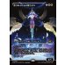 画像1: 喜びあふれる太陽生まれ/Exalted Sunborn (1)