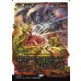画像1: 反乱の大虐殺/Mutinous Massacre (1)