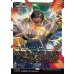 画像1: 統制の腕輪/The Dominion Bracelet (1)