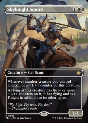 画像2: 空騎士の従者/Skyknight Squire