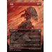 画像1: 削剥/Abrade (1)