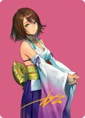【箔押し】【アート・カード】スピラの希望、ユウナ/Yuna, Hope of Spira