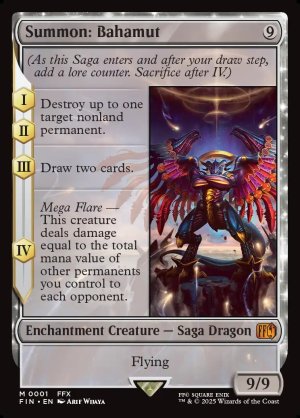 画像2: 召喚：バハムート/Summon: Bahamut