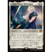 画像2: ミッドガルの傭兵、クラウド/Cloud, Midgar Mercenary (2)