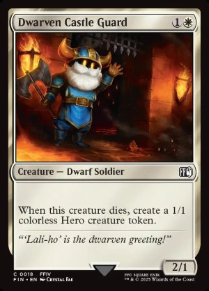 画像2: ドワーフの城守/Dwarven Castle Guard