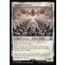 画像2: 魔導兵器の歩兵/Magitek Infantry (2)