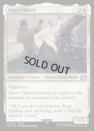 画像2: スノウ・ヴィリアース/Snow Villiers