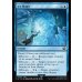 画像2: 氷魔法/Ice Magic (2)