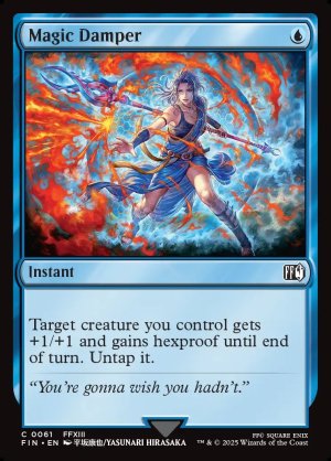 画像2: 魔法無効化「シェル」/Magic Damper