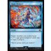 画像2: 魔法無効化「シェル」/Magic Damper (2)