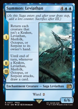 画像2: 召喚：リヴァイアサン/Summon: Leviathan